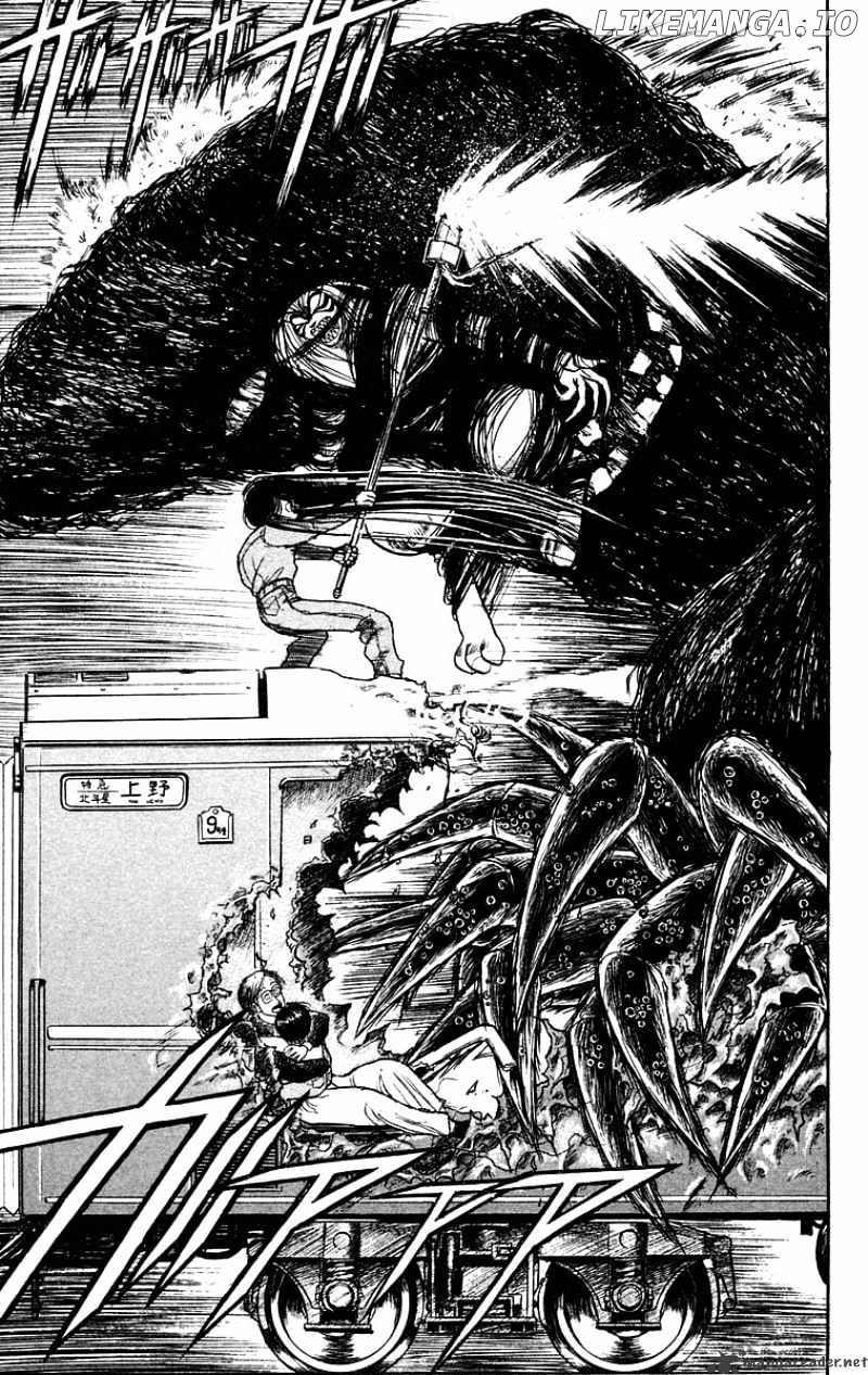 Ushio And Tora chapter 127 - page 6