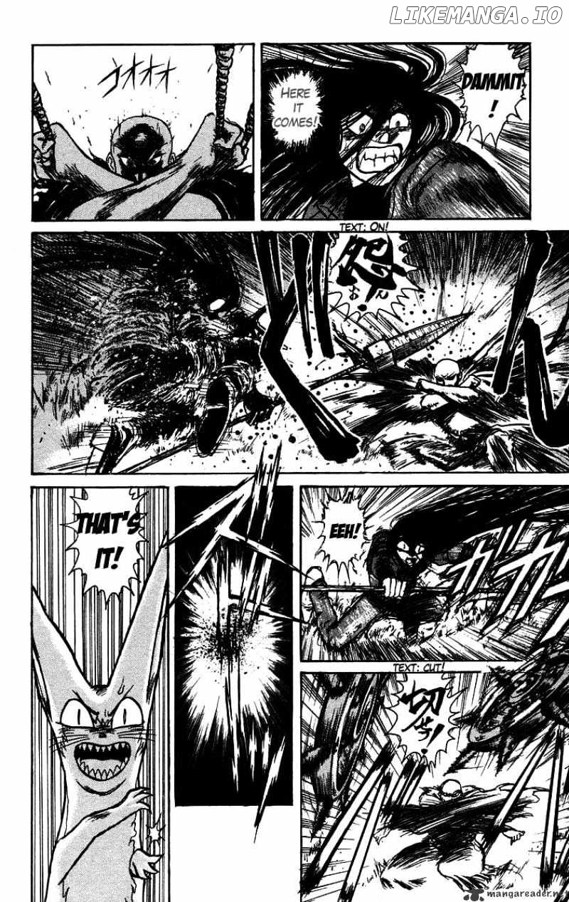 Ushio And Tora chapter 128 - page 12