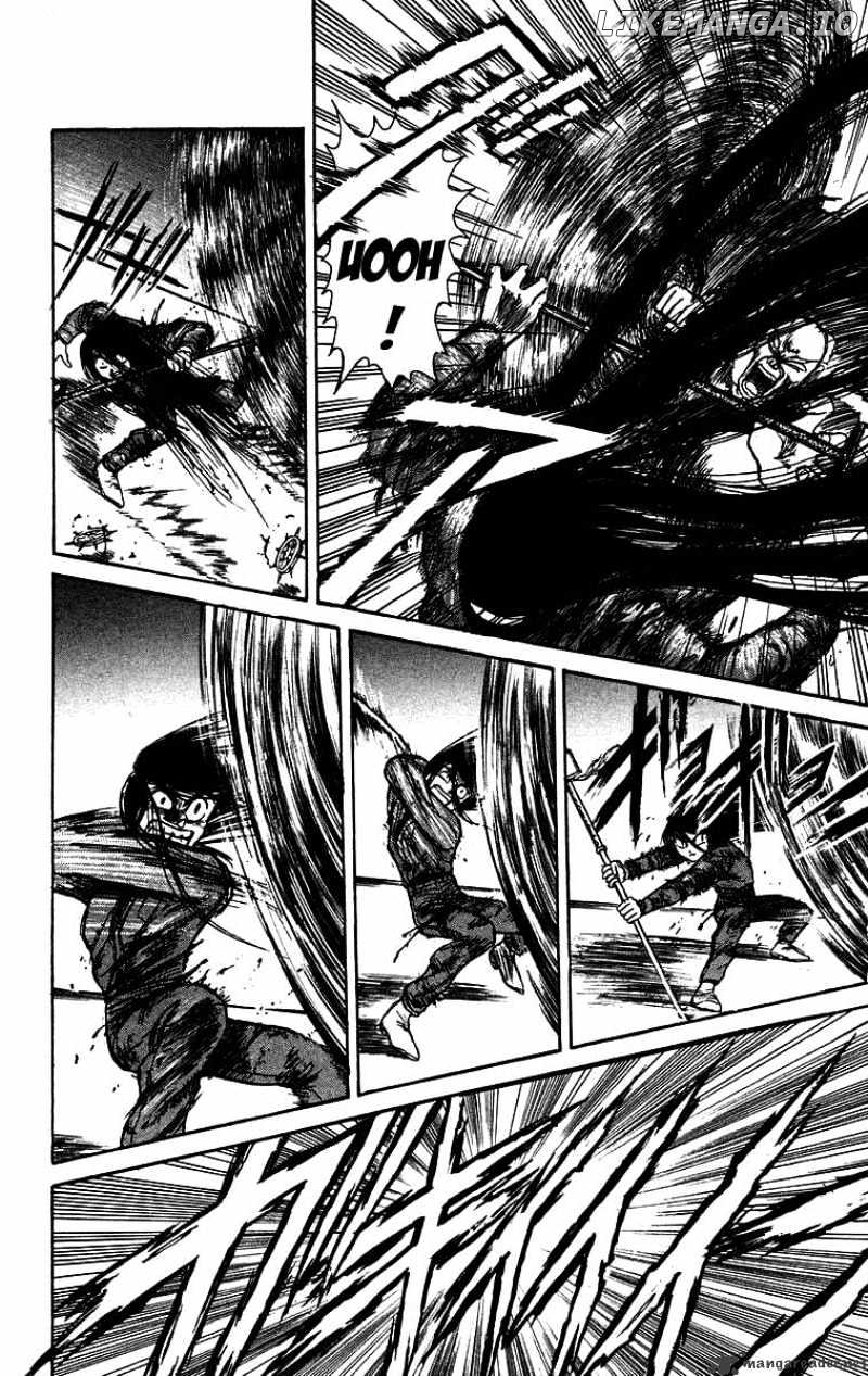 Ushio And Tora chapter 128 - page 17