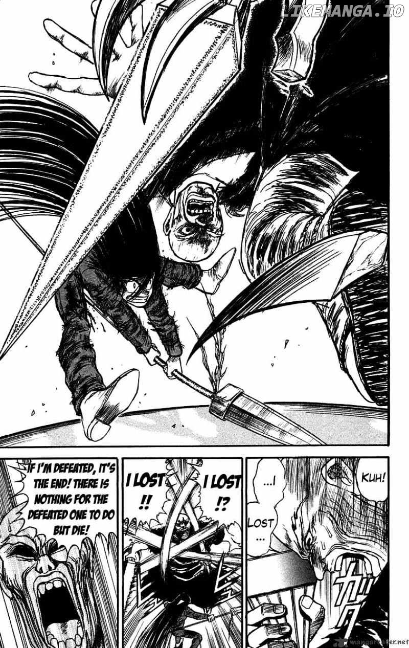 Ushio And Tora chapter 128 - page 18