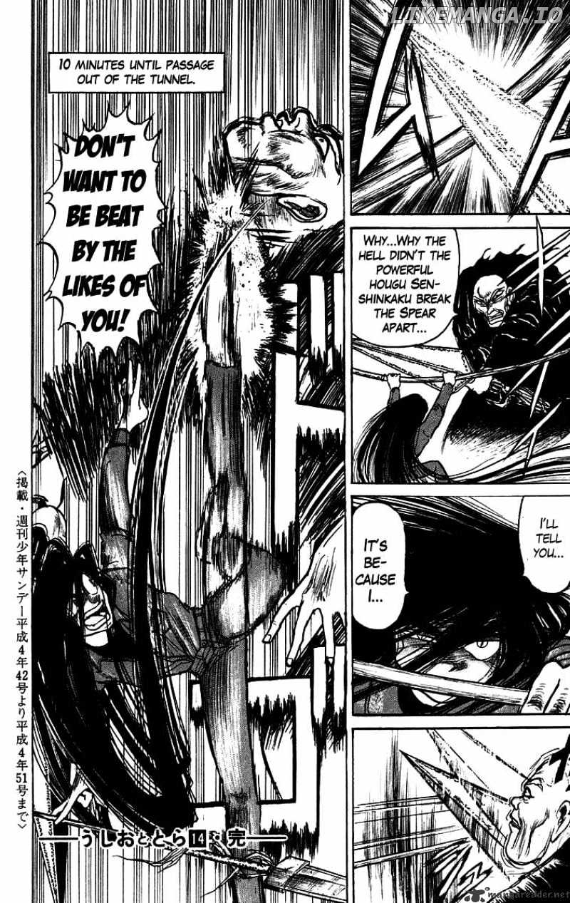 Ushio And Tora chapter 128 - page 19