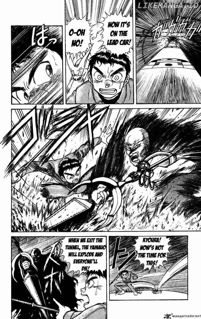 Ushio And Tora chapter 128 - page 3