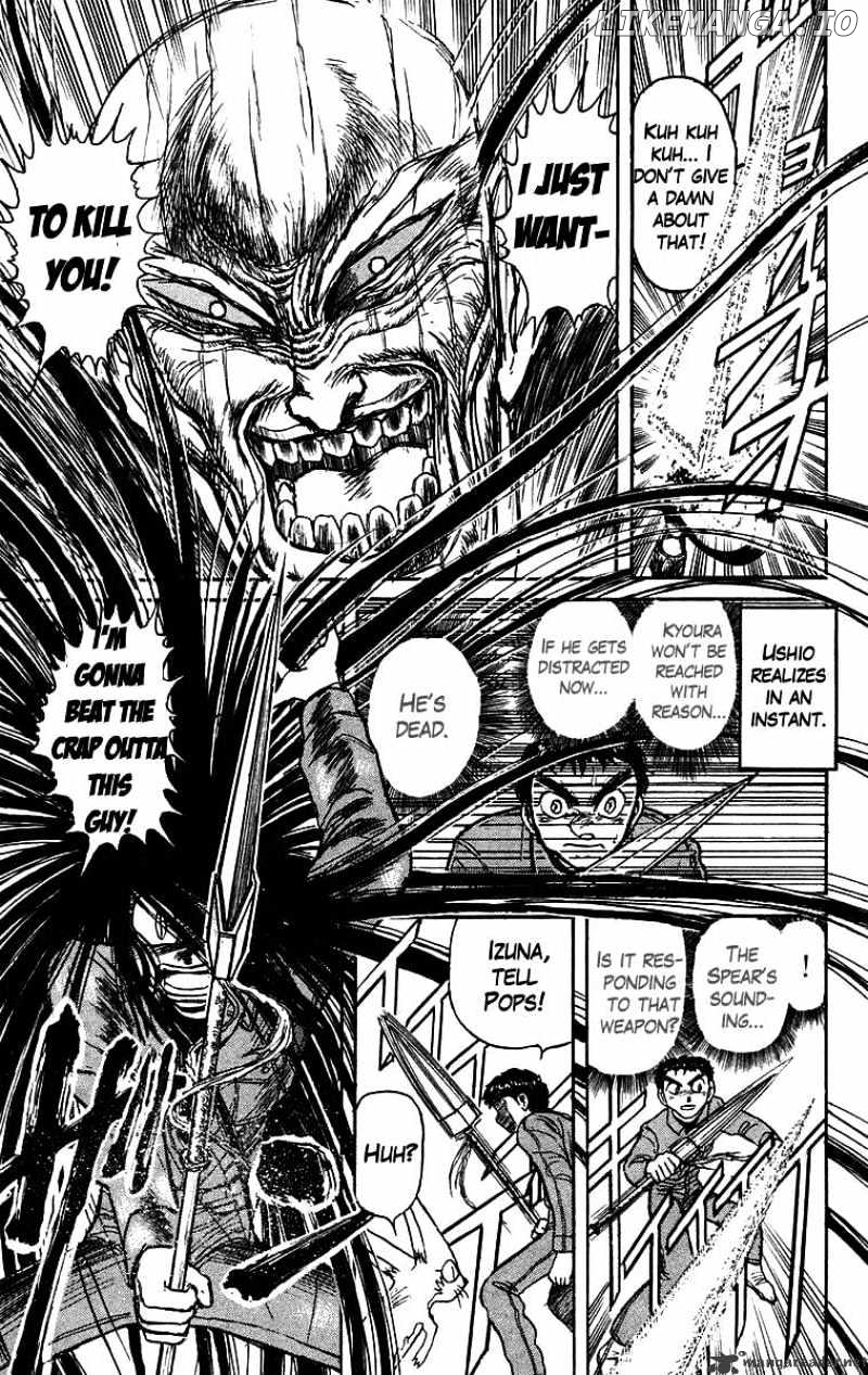 Ushio And Tora chapter 128 - page 4