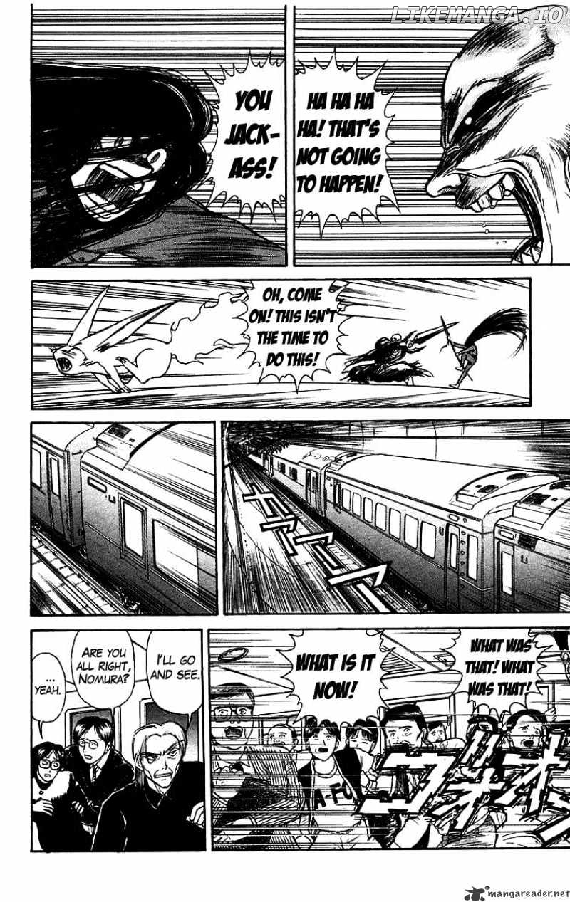 Ushio And Tora chapter 128 - page 5