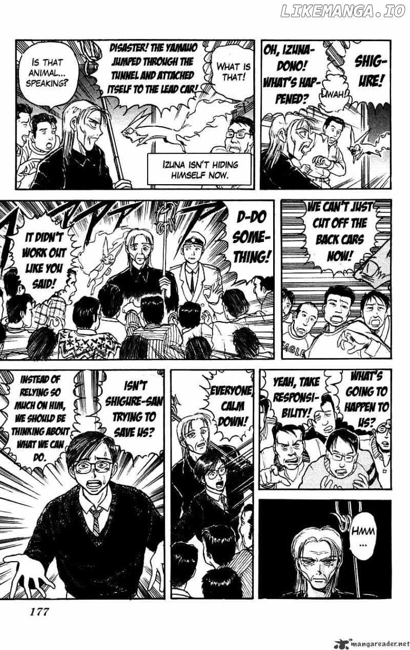 Ushio And Tora chapter 128 - page 6