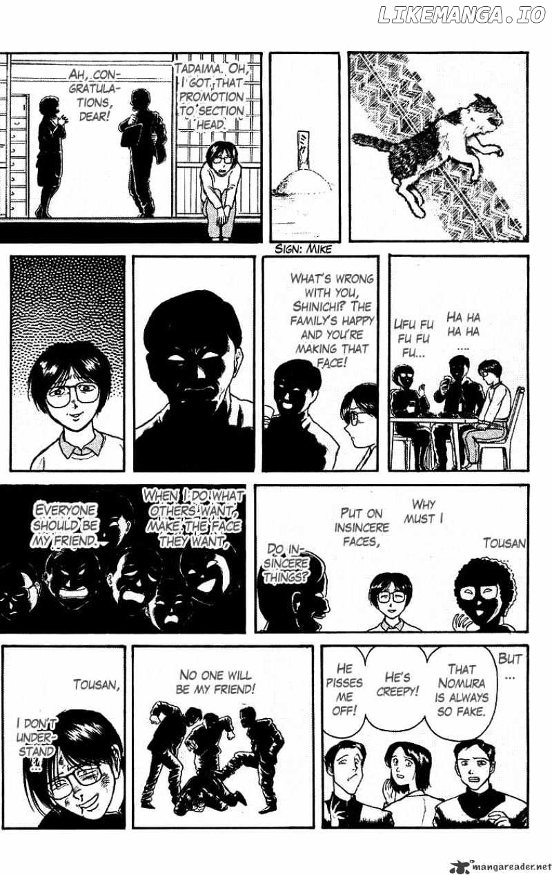 Ushio And Tora chapter 128 - page 8