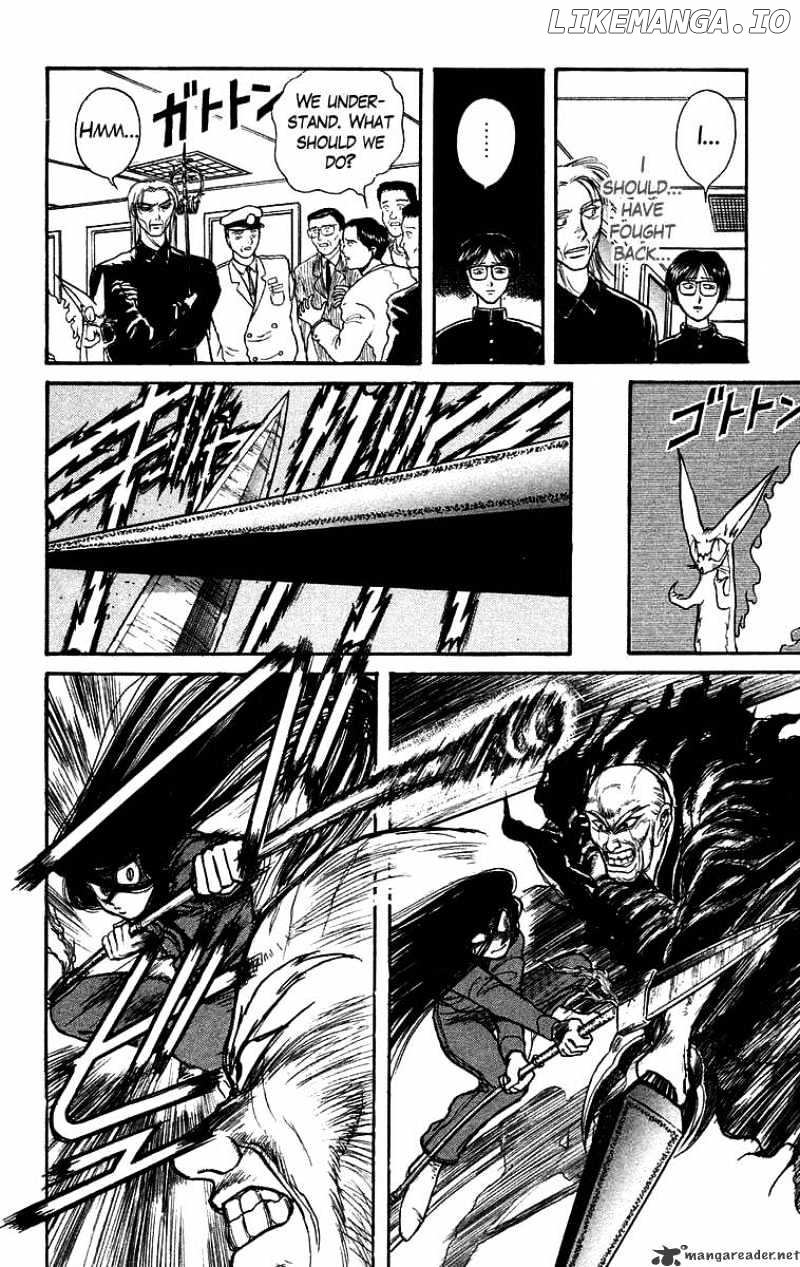 Ushio And Tora chapter 128 - page 9