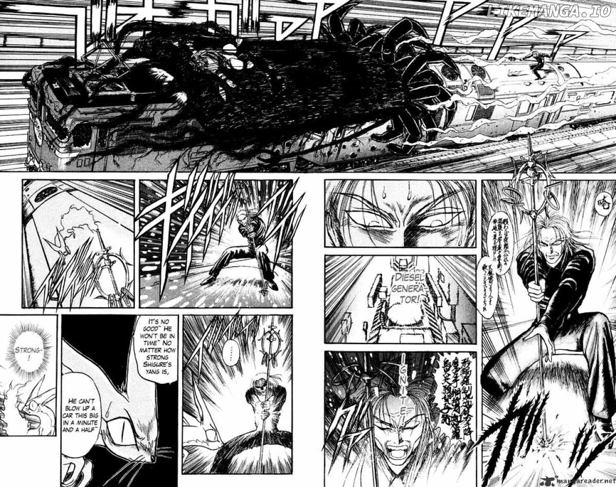 Ushio And Tora chapter 129 - page 10