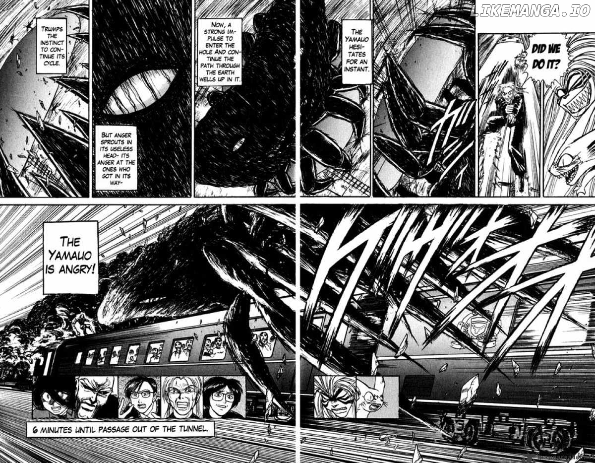 Ushio And Tora chapter 129 - page 20