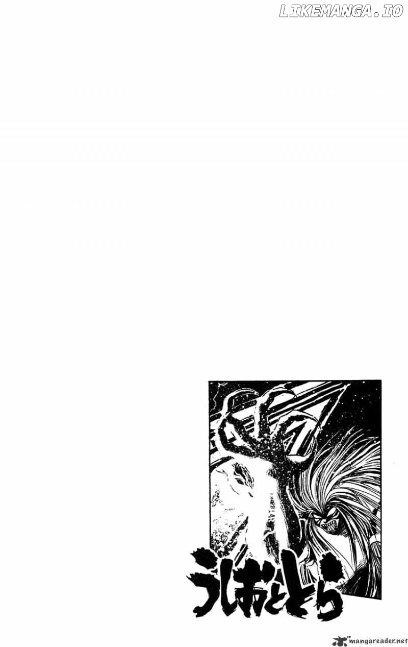 Ushio And Tora chapter 129 - page 21