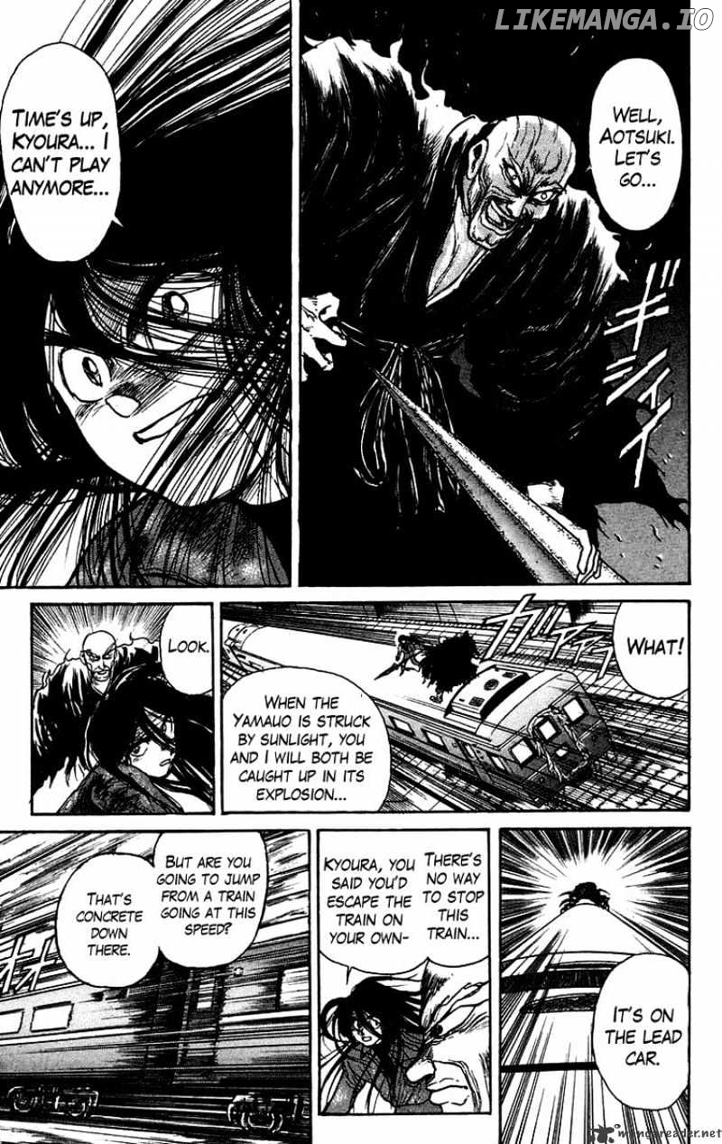 Ushio And Tora chapter 129 - page 7