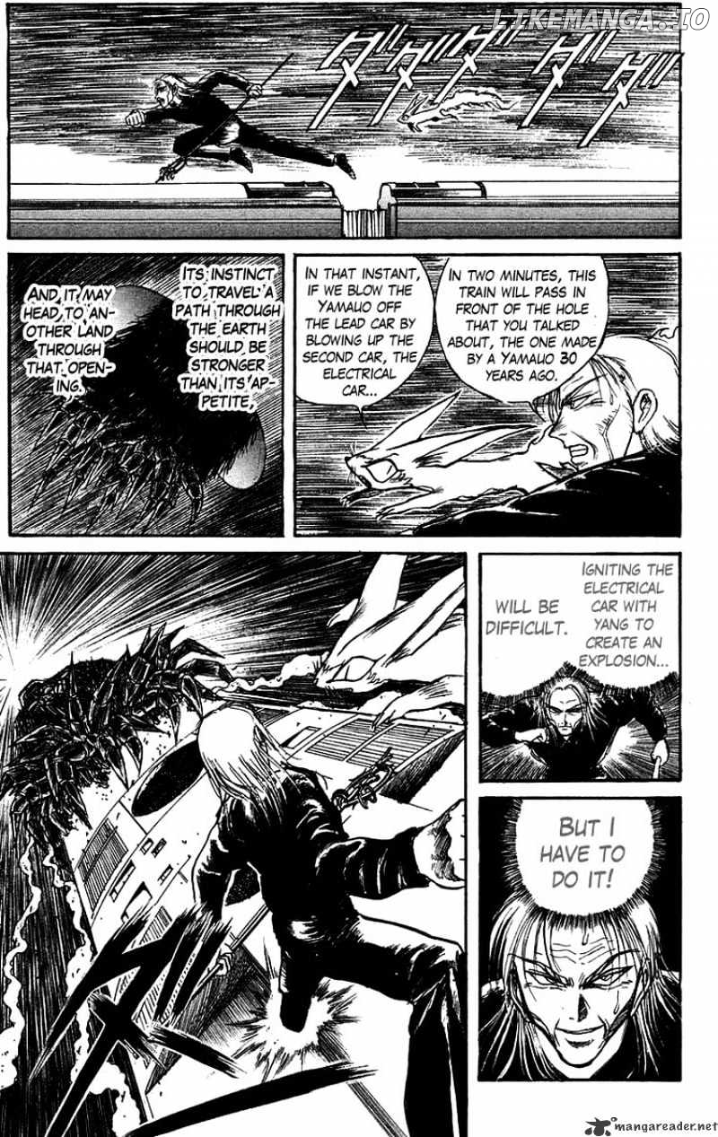 Ushio And Tora chapter 129 - page 9