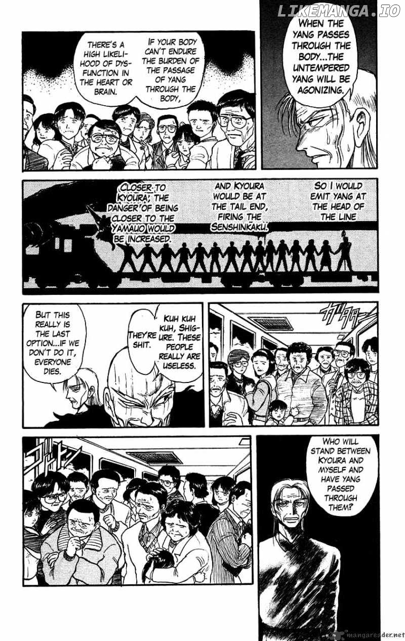 Ushio And Tora chapter 130 - page 11