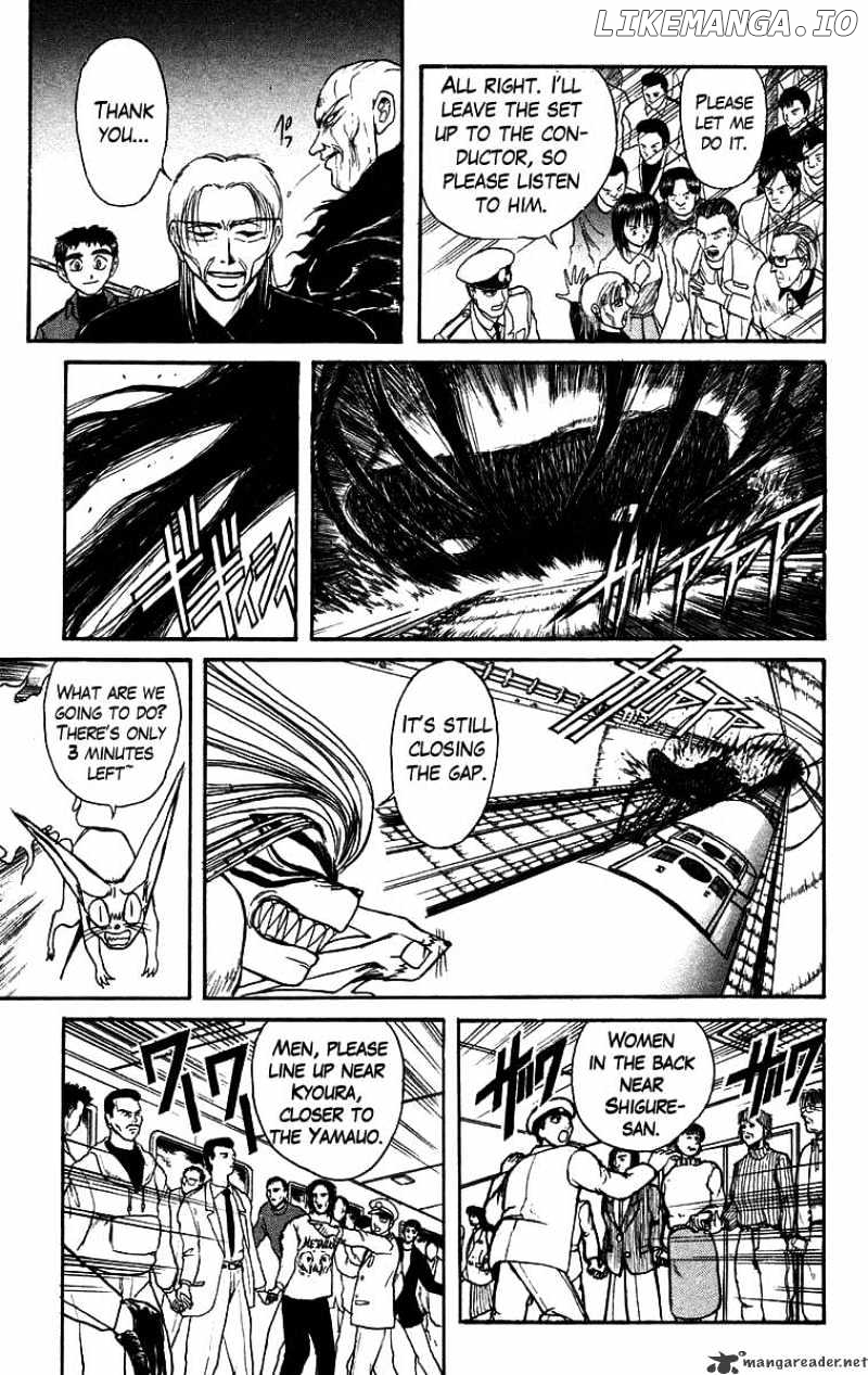 Ushio And Tora chapter 130 - page 14
