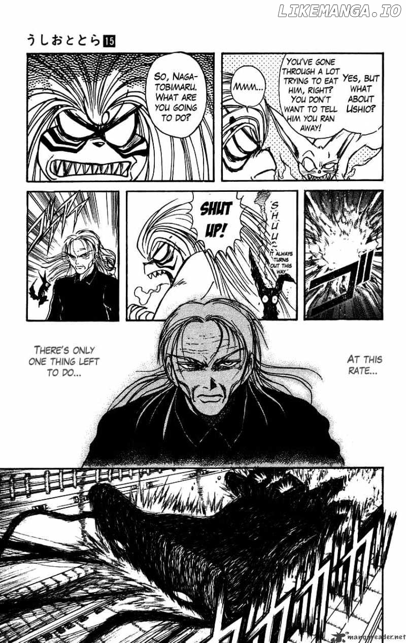 Ushio And Tora chapter 130 - page 4