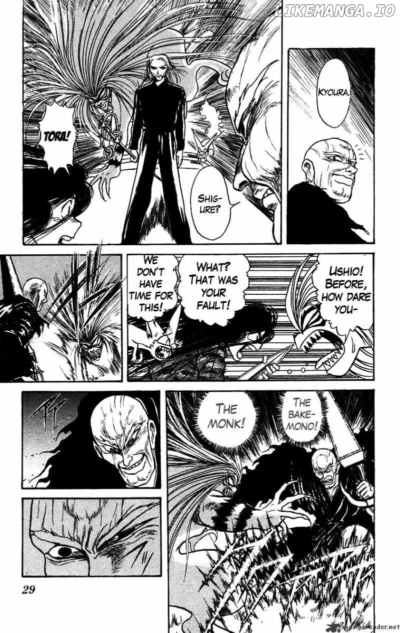 Ushio And Tora chapter 130 - page 6