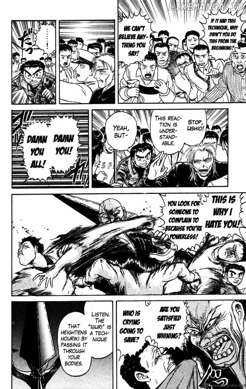 Ushio And Tora chapter 130 - page 9
