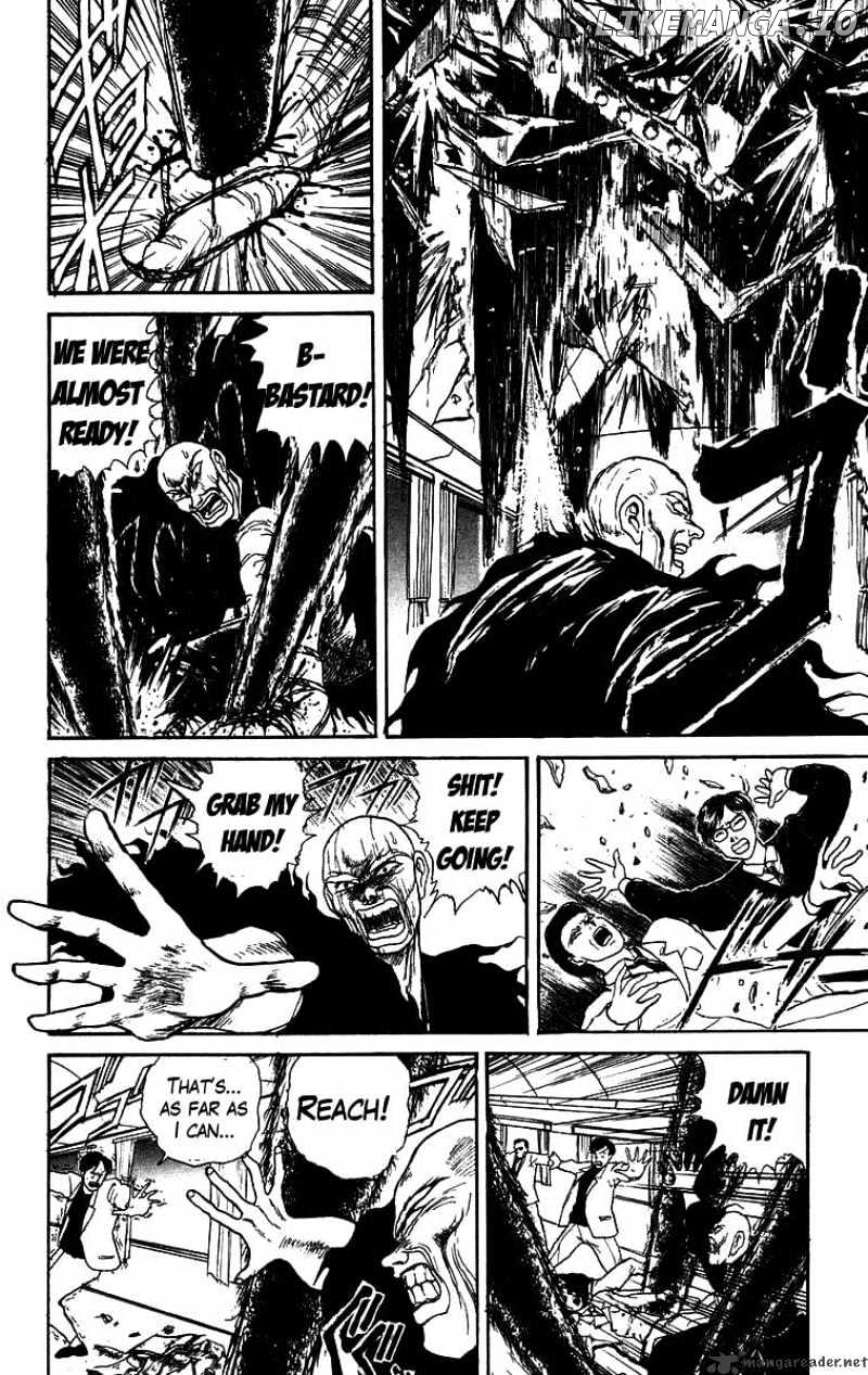 Ushio And Tora chapter 131 - page 10