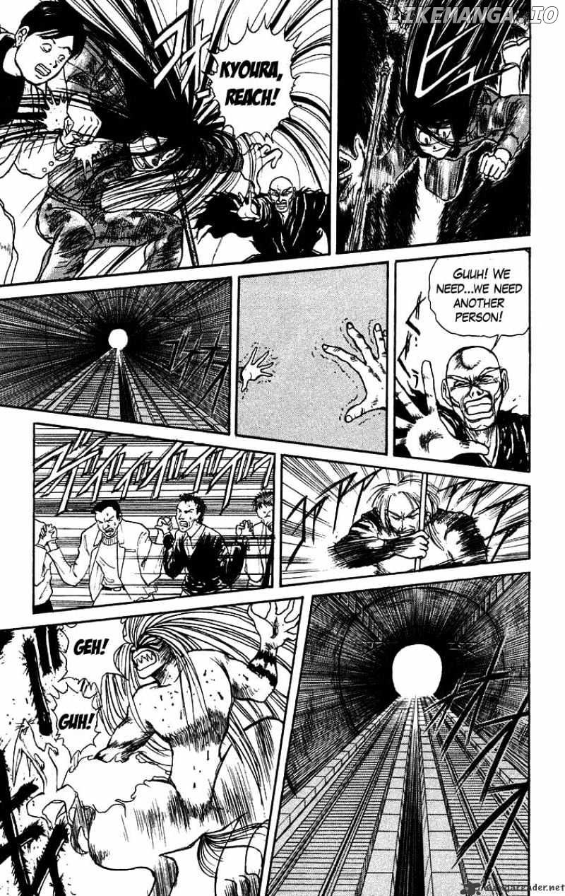 Ushio And Tora chapter 131 - page 11