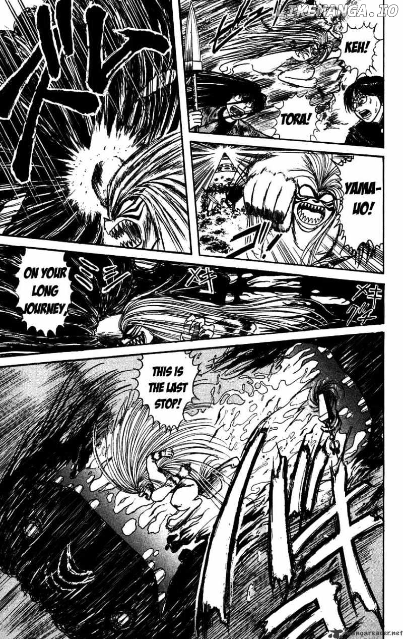 Ushio And Tora chapter 131 - page 16