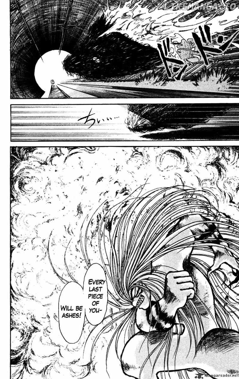 Ushio And Tora chapter 131 - page 17