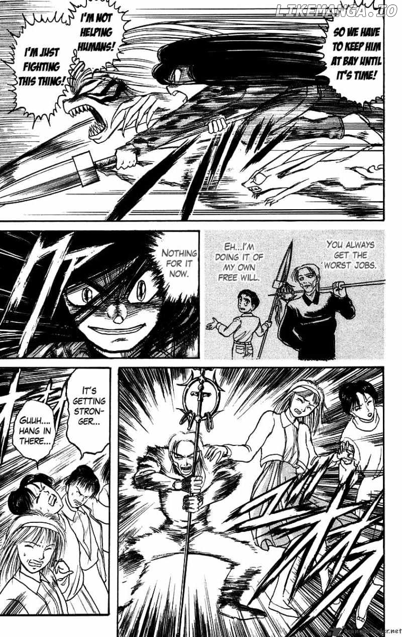 Ushio And Tora chapter 131 - page 5