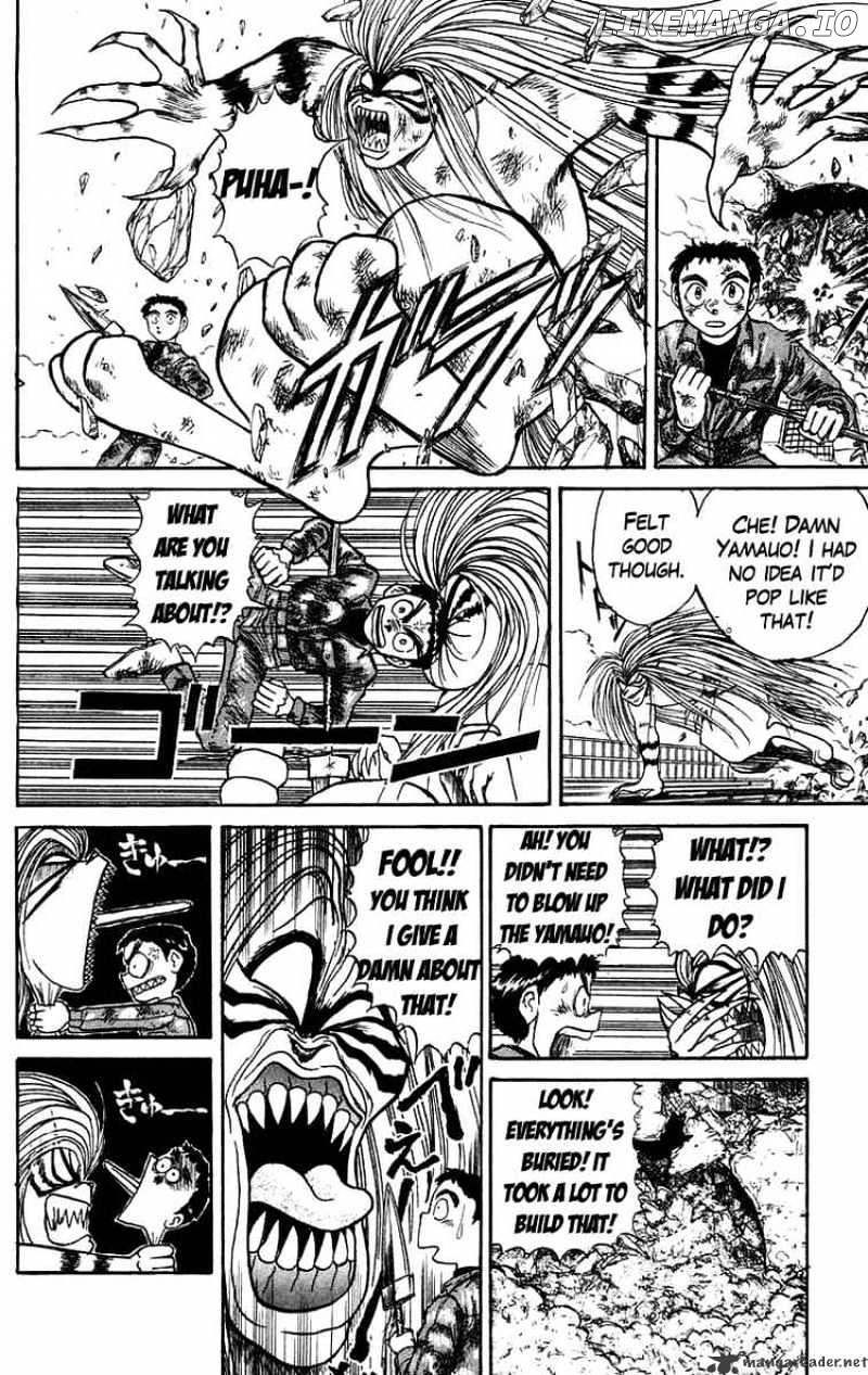 Ushio And Tora chapter 132 - page 11