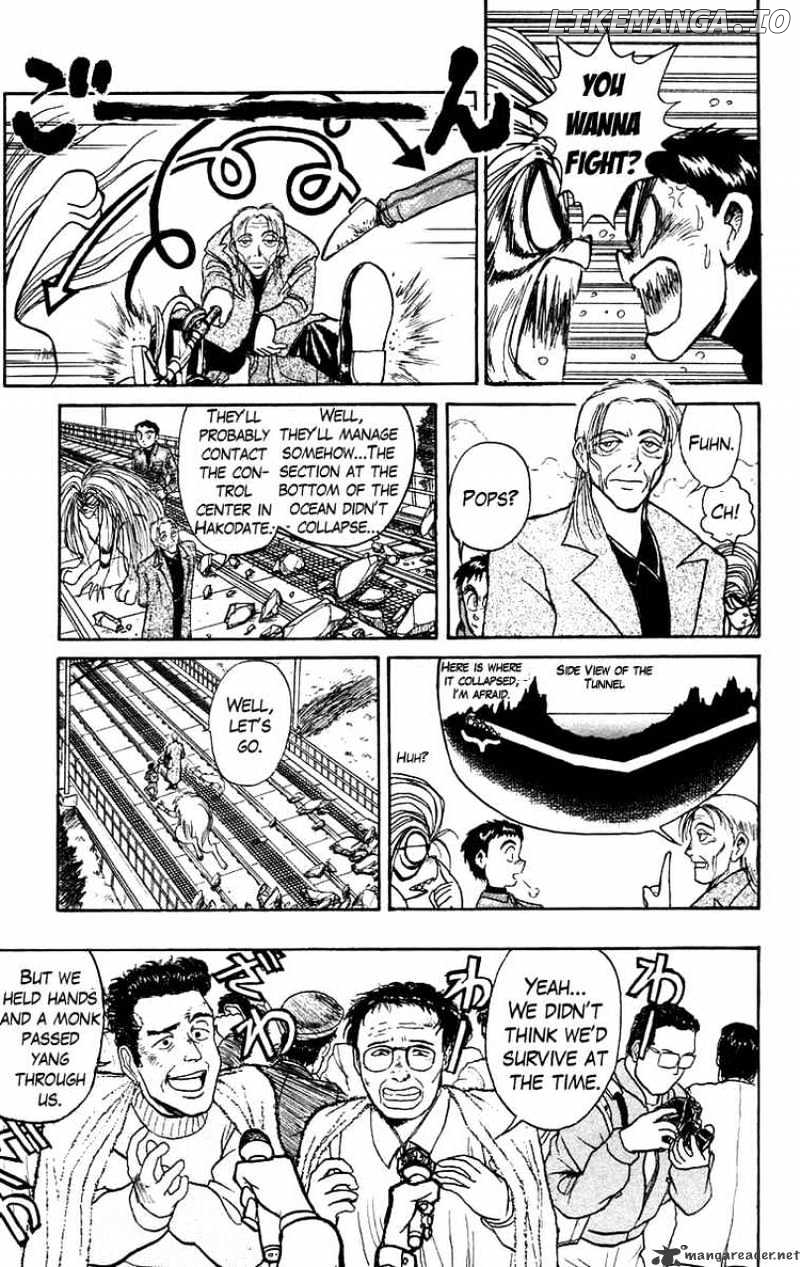 Ushio And Tora chapter 132 - page 12