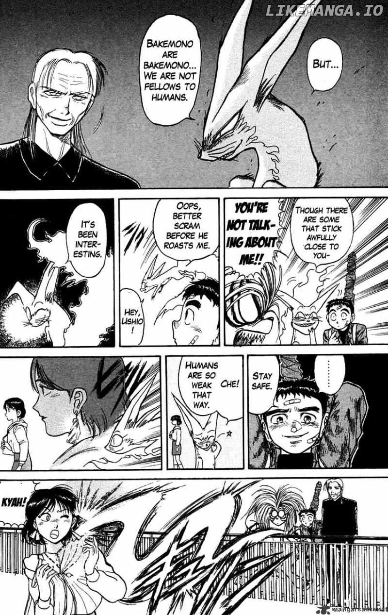 Ushio And Tora chapter 132 - page 14