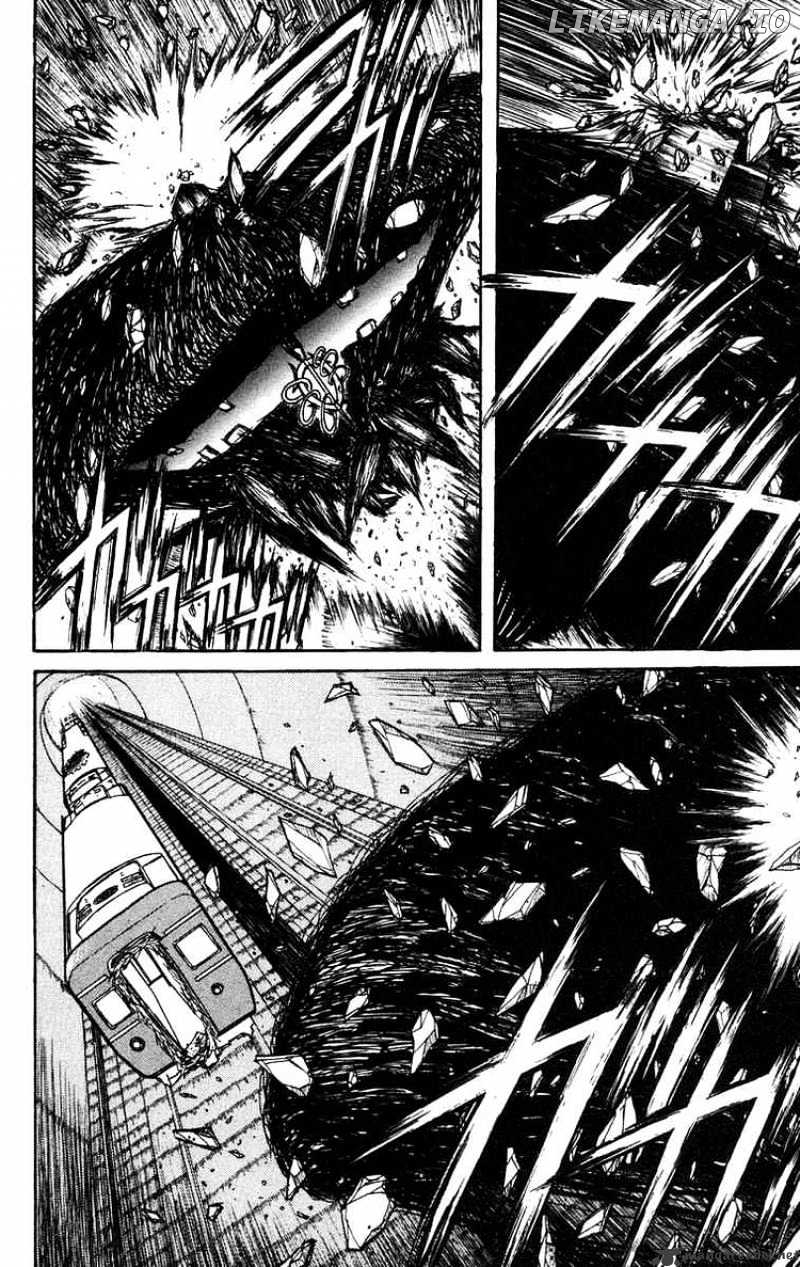 Ushio And Tora chapter 132 - page 2
