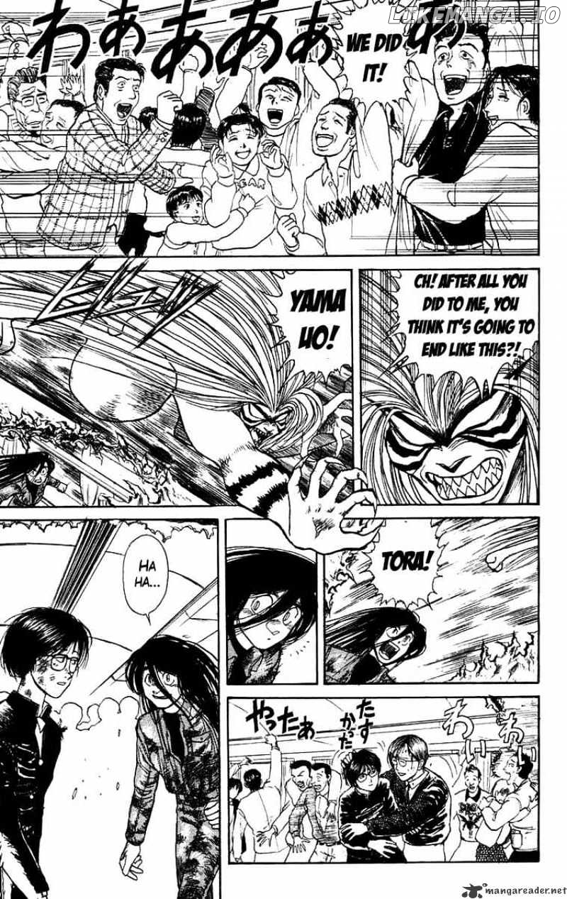 Ushio And Tora chapter 132 - page 3