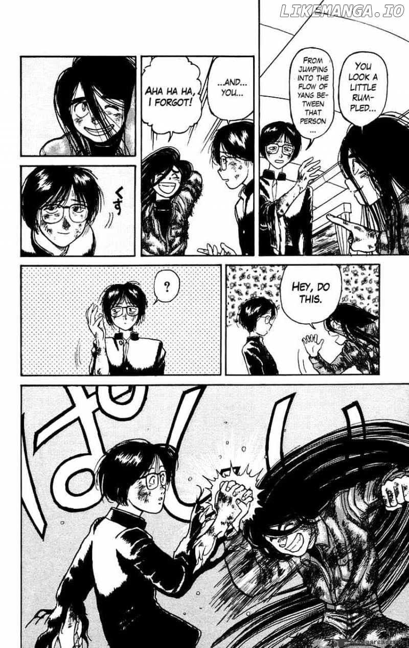 Ushio And Tora chapter 132 - page 4