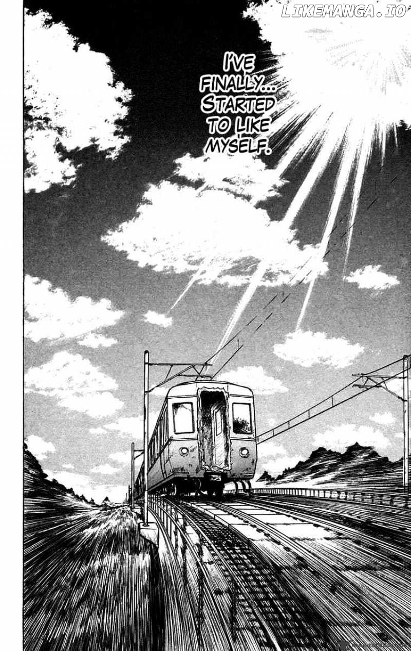 Ushio And Tora chapter 132 - page 6