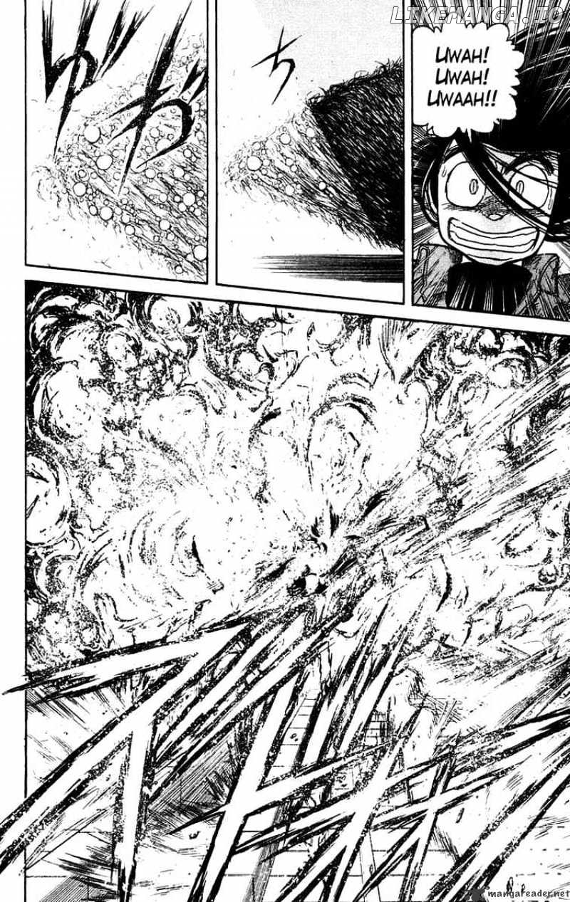 Ushio And Tora chapter 132 - page 8
