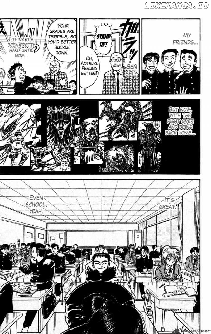 Ushio And Tora chapter 133 - page 10