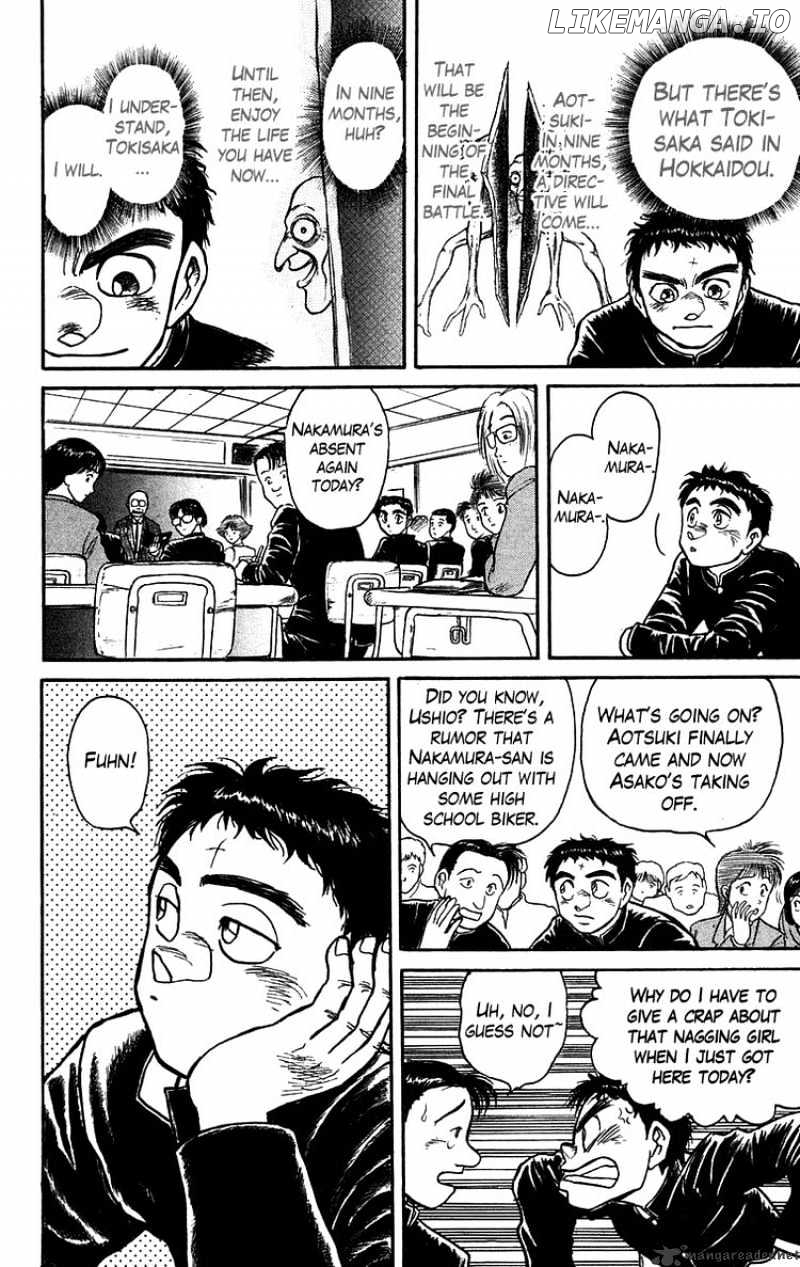 Ushio And Tora chapter 133 - page 11