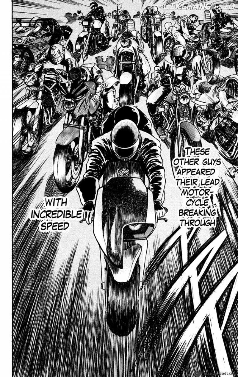 Ushio And Tora chapter 133 - page 15