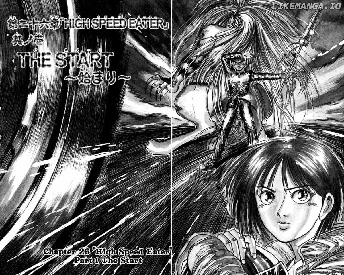 Ushio And Tora chapter 133 - page 2