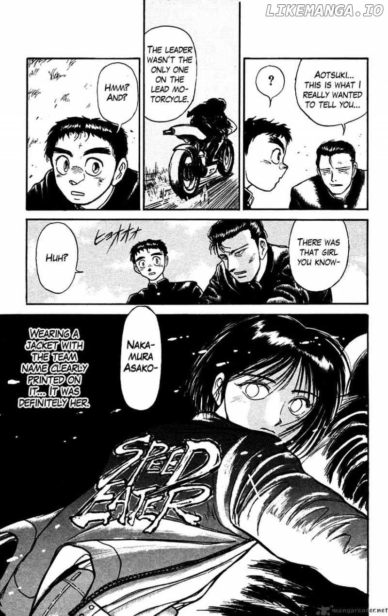 Ushio And Tora chapter 133 - page 20