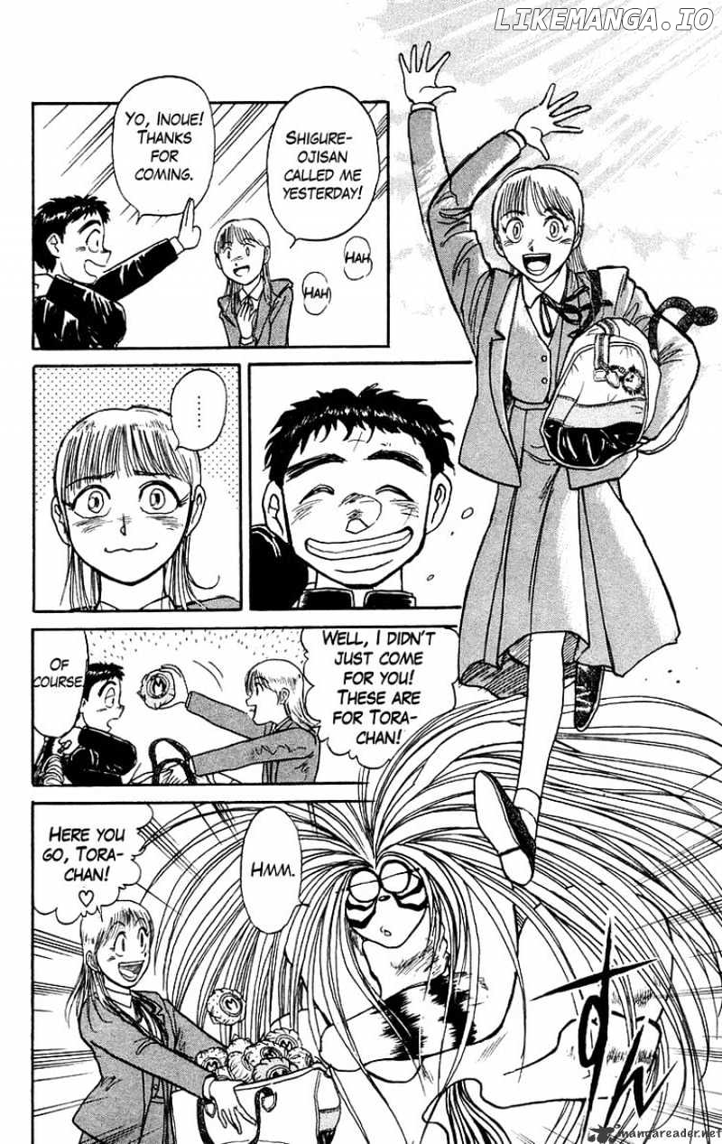 Ushio And Tora chapter 133 - page 7
