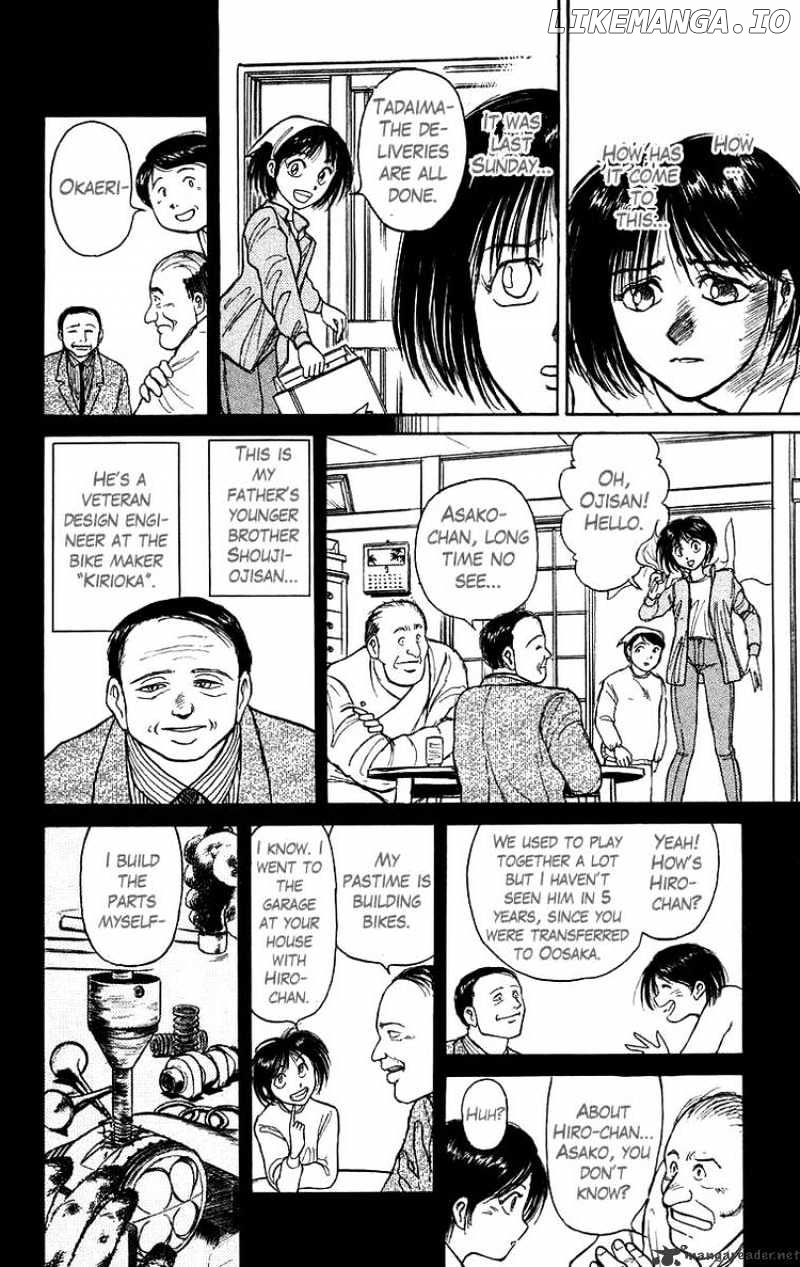 Ushio And Tora chapter 134 - page 10