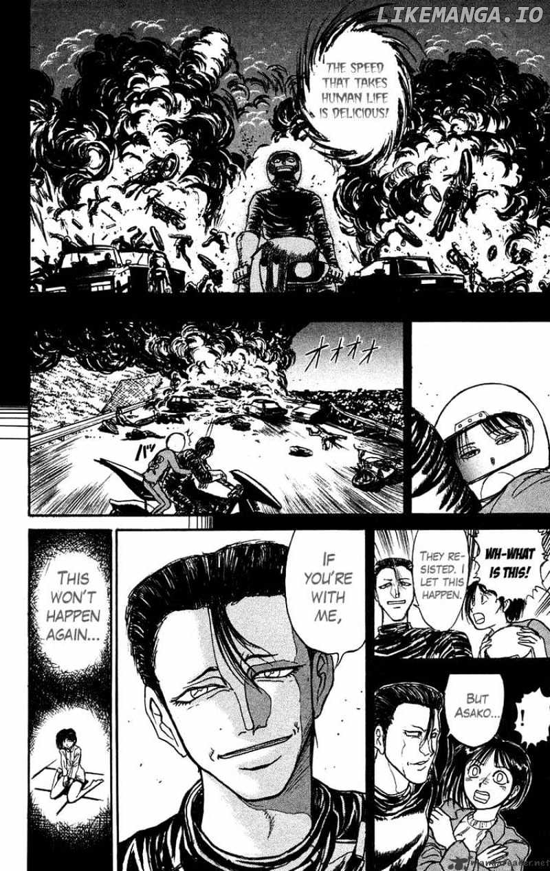 Ushio And Tora chapter 134 - page 18