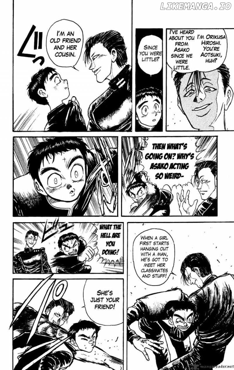 Ushio And Tora chapter 134 - page 6