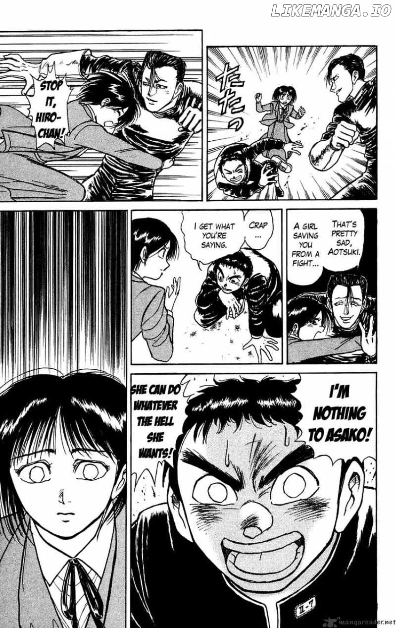 Ushio And Tora chapter 134 - page 7