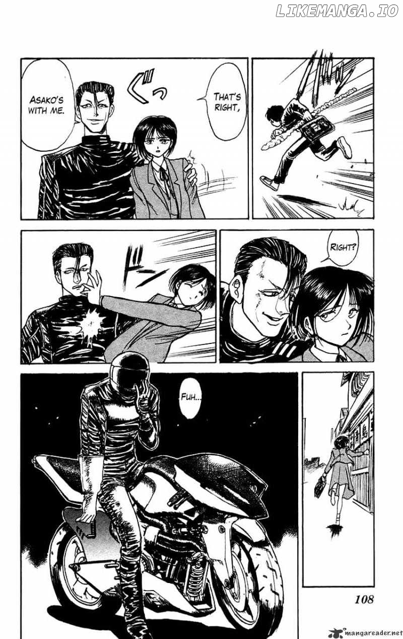 Ushio And Tora chapter 134 - page 8