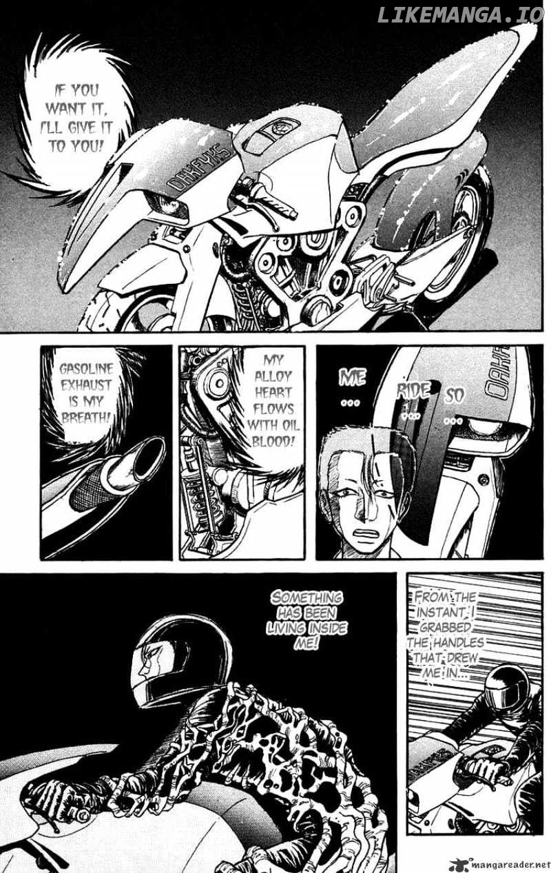 Ushio And Tora chapter 135 - page 3