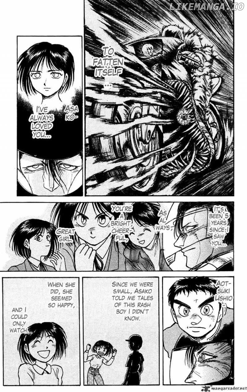 Ushio And Tora chapter 135 - page 5