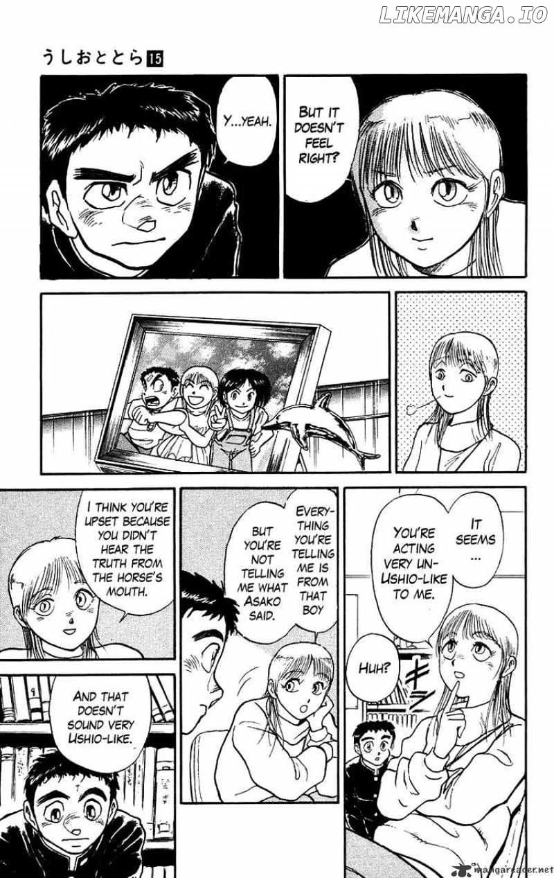 Ushio And Tora chapter 135 - page 9