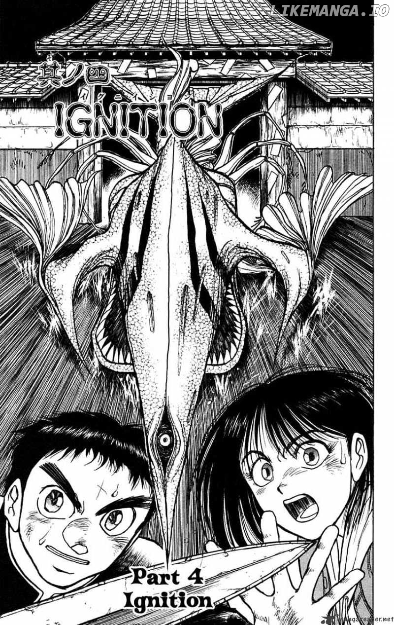Ushio And Tora chapter 136 - page 1