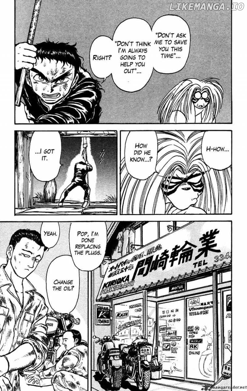 Ushio And Tora chapter 136 - page 12